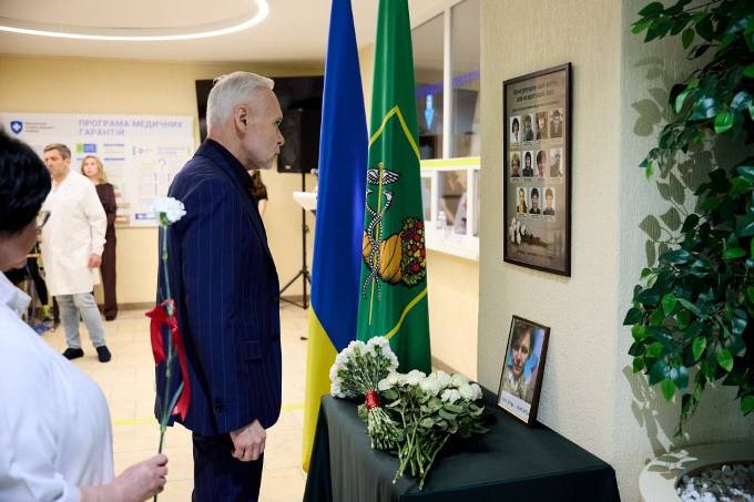 Новини Харкова: вшанували пам'ять загиблих медиків